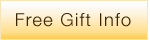 Free Gifts with Any FSQ Set Purchase by Guidelines4Quilting